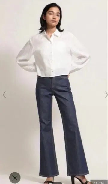 Theory Classic ST Denim LR Demitria