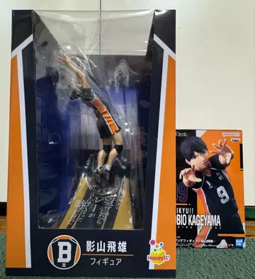 [새상품] 하이큐 카게야마 토비오 피규어 세트