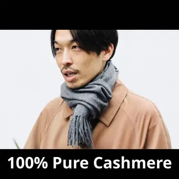 VIVAX 100% PureCashmere 머플러