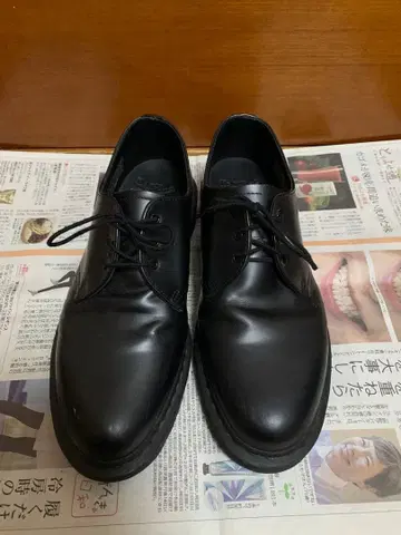 닥터마틴 1461 모노 3홀 신발 29cm