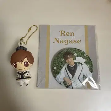 King & Prince SWEET GARDEN 나가세 렌 PVC 키링