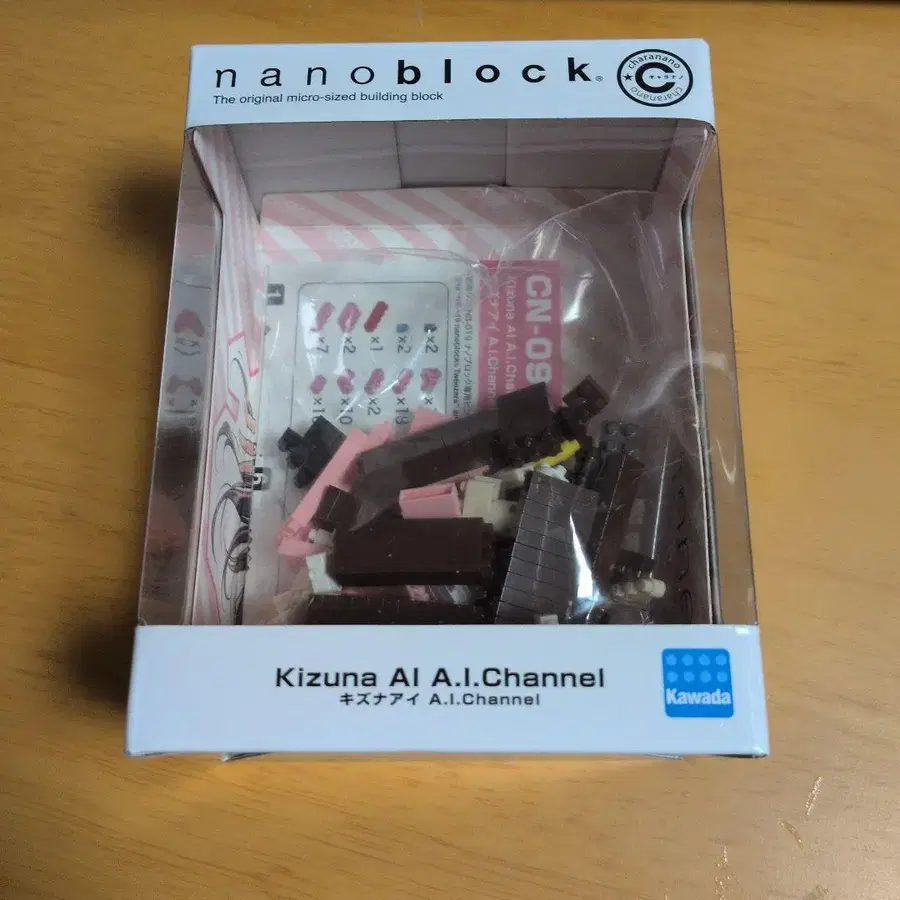 1번째 상품 이미지