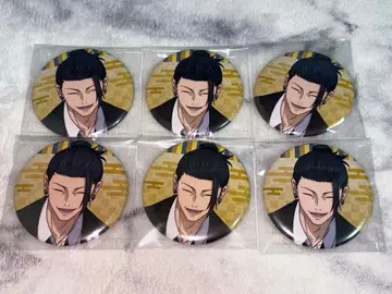 주술회전 게토 스구루   캔뱃지 묶음 판매