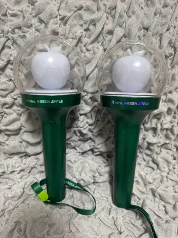 MGA 공식 라이트 스틱 (2개 세트)