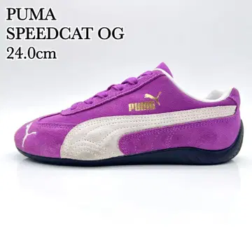 [새상품급] 푸마 스피도캣 OG 퍼플 화이트 스웨이드 24cm