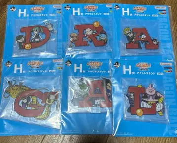 드래곤볼 제일복권 어셈블 H상 아크릴 스탠드 6종류