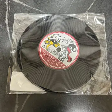 프루토와 코스터