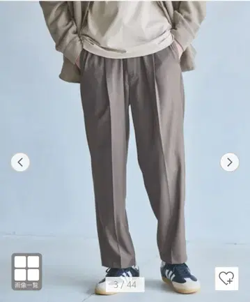 올마이 이지 팬츠 green label relaxing 모카 M