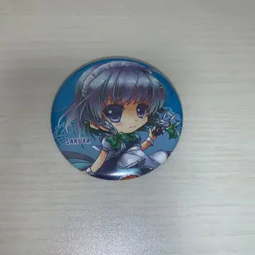 기간 한정 가격 인하 이자요이 사쿠야 동방 캔뱃지 애니메이트