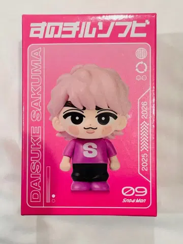 스노치루 소프트 비닐 사쿠마 다이스케