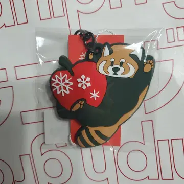 그라니프 삿포로 한정판 러버 키링 이카쿠 마루야마 동물원 콜라보