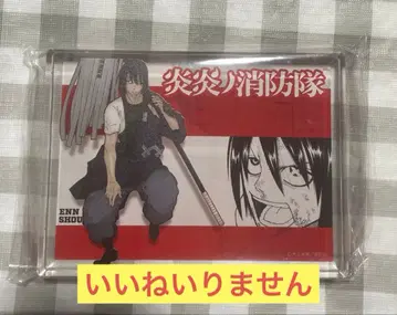 신몬 홍마루 아크릴 블록 미개봉 새상품