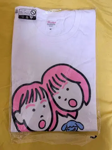 [ 미사용 ] A 단독 라이브 셔츠