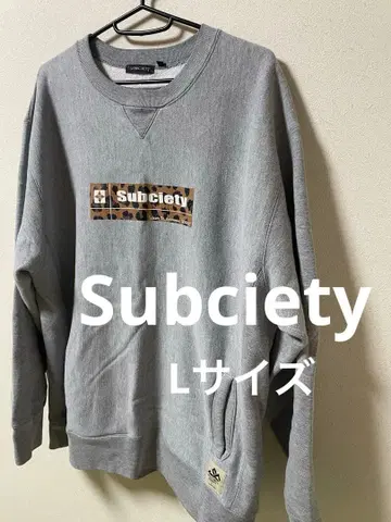 Subciety 그레이 트레이닝복 / L 사이즈