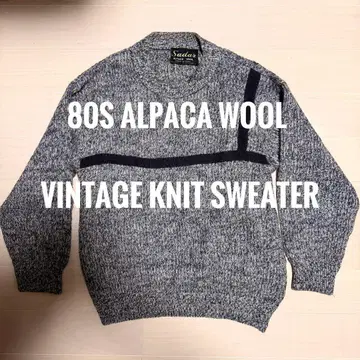 80sSADAR 알파카 울 니트 / 로우 게이지 / 멜란지 그레이