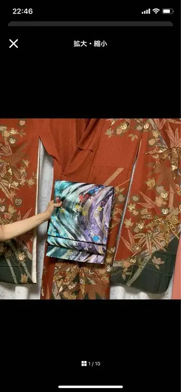 [ 초특가 처분 ] [ 순수 실크 ] 기모노 후리소데 한정판 세트