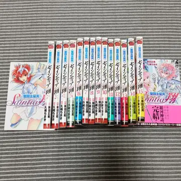 성투사 세이야 세인트 쇼 1~16권 전권 완결 작품