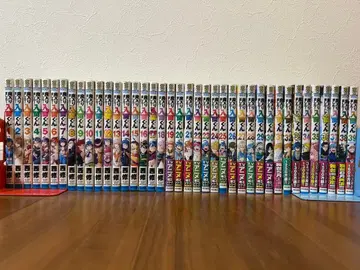 마계의 왕자 마이리마 군 VOL.1~39