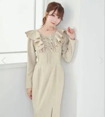 Rose muse 'Tight slit front ribbon dress