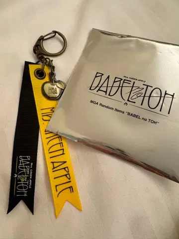 미세스 바벨탑 랜덤 스트랩