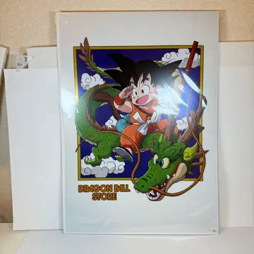 드래곤볼 포스터 B3 손오공 드래곤볼 스토어 한정판