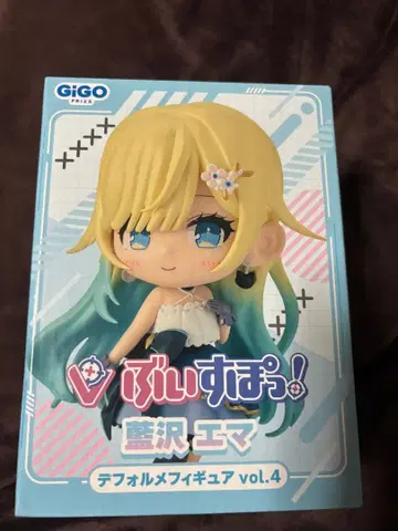 아이자와 에마 네코타츠나 SD 피규어 vol.4