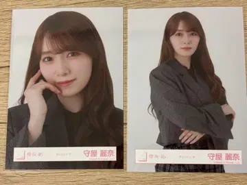 사쿠라자카46 브로마이드 [ 체크 코디 ] 모리야 레이나 요리 츄