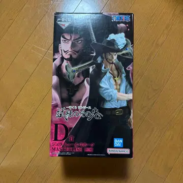 제일복권 원피스 시련의 그 너머로 D상 쥬라클 미호크