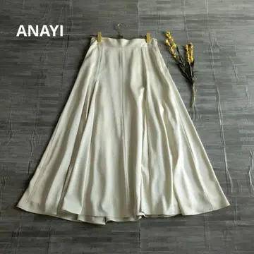 ANAYI 플레어 롱 스커트 36