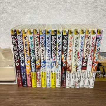 켄간 아슈라 전 16권 세트