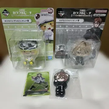 컬러풀 피치 제일복권 세트