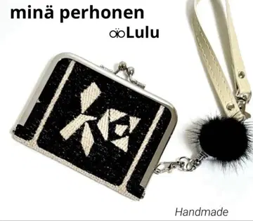 미나 페르호넨 Lulu 가마구치 카드 지갑/블랙 퍼 릴 스트랩 포함