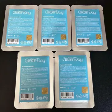 ILLIT Glitter Day 서울콘 5개 세트 랜트 미개봉 새상품