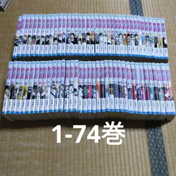 BLEACH(블리치) 전권 세트 1-74권