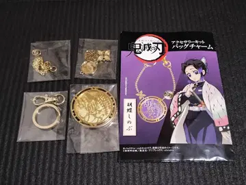 코쵸우 시노부 액세서리 키트 백참