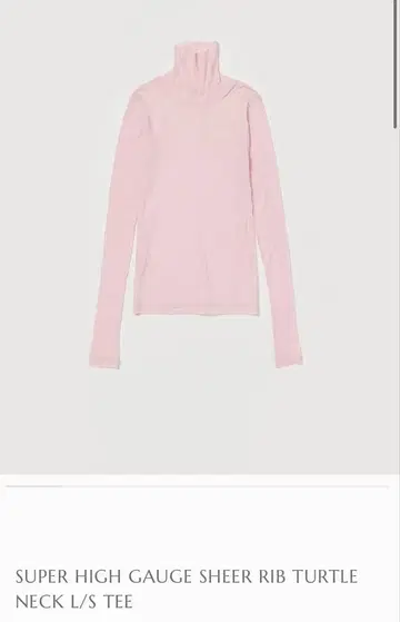 오라리 터틀 티셔츠