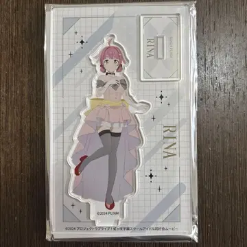 텐노지 리나 아크릴 스탠드