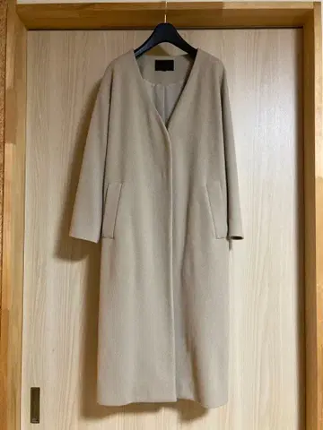 [ ICB ] 온워드 카시야마 핑크 베이지 롱 코트 9호