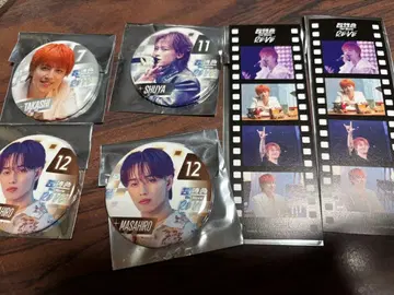 초특급 입장 혜택 & 캔 배지