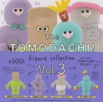 The TOMODACHI! 피규어 컬렉션 Vol.3 전 4종 세트