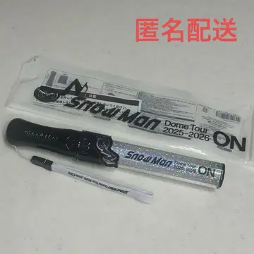 SnowMan Dome tour 2025-2026 ON 응원봉