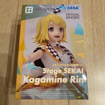 스테이지의 세계 카가미네 린