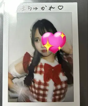 마츠모토 카렌 온특 폴라로이드 2장 세트