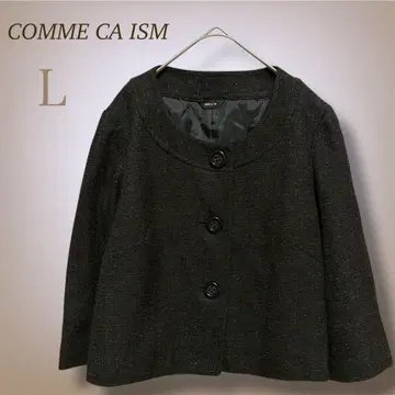 컴시즘 트위드 자켓 7부 소매 블랙 포멀 라메 L