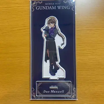 건담 W 듀오 아크릴 스탠드