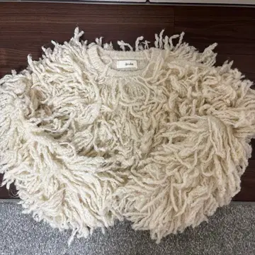 anuke Loop Fringe Knit 니트 프린지