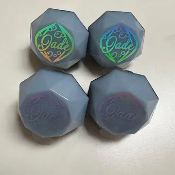 트위스테 반지 라이트 제이드 4세트