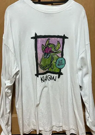King Gnu 롱티 XXL 사이즈