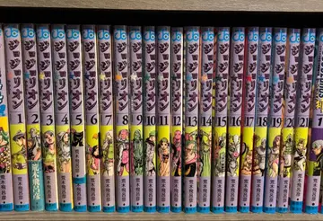 죠죠리온 1~21권 세트