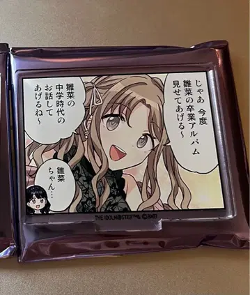 샤니마스 앙코레 시부야 109 4컷 아크릴 스탠드 이치카와 히나나